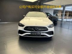Mercedes-Benz C-Class 2025 C 260 L Haoye Sports Edition - фото 3