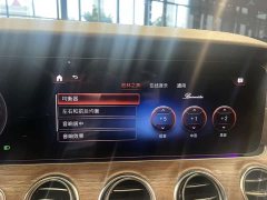 Mercedes-Benz E-Class E 300 L Luxury - фото 14