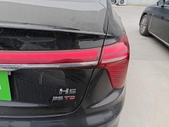 Hongqi H5 1.5T DCT Edition - фото 8