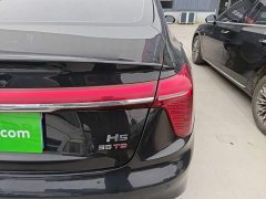 Hongqi H5 1.5T DCT Edition - фото 8