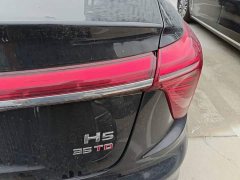Hongqi H5 1.5T DCT Edition - фото 8
