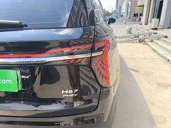 Hongqi HS7 PHEV 2.0T PHEV 2WD Edition 6 - фото 8
