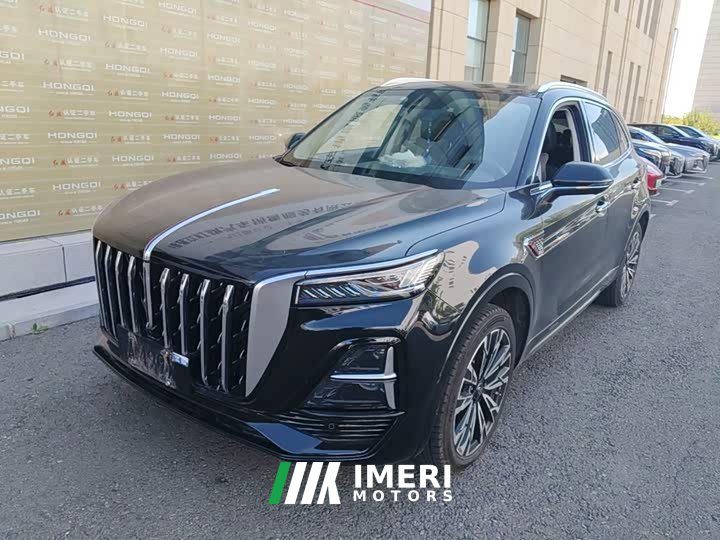 Hongqi HS5 2.0T AWDPro Edition