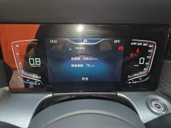 Hongqi H5 2.0T Edition - фото 12