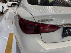 Infiniti Q50L 2022 2.0T WAVE version - фото 15