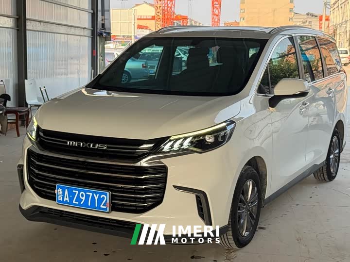 Maxus G50 PLUS 1.5T automatic cruise version - автомобиль из Китая