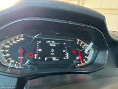 Maxus G50 PLUS 1.5T automatic cruise version - фото 15