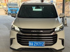 Maxus G50 PLUS 1.5T automatic cruise version - фото 2