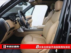 Land Rover 3.0 L6 360PS Edition - фото 5