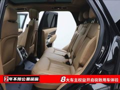 Land Rover 3.0 L6 360PS Edition - фото 6