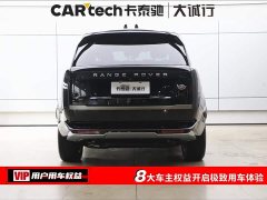 Land Rover 3.0 L6 360PS Edition - фото 8