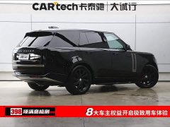 Land Rover 3.0 L6 360PS Edition - фото 9