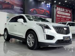 Cadillac XT5 2.0T two-wheel drive fashion - фото 13