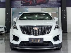 Cadillac XT5 2.0T two-wheel drive fashion - фото 2