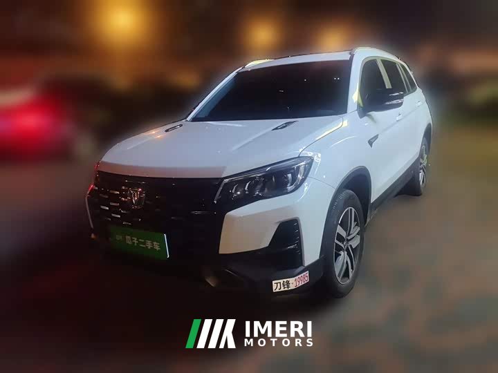 Changan CS75 Edition 1.5T DCTLuxury Version - автомобиль из Китая