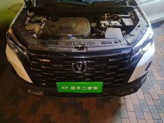 Changan CS75 Edition 1.5T DCTLuxury Version - фото 16