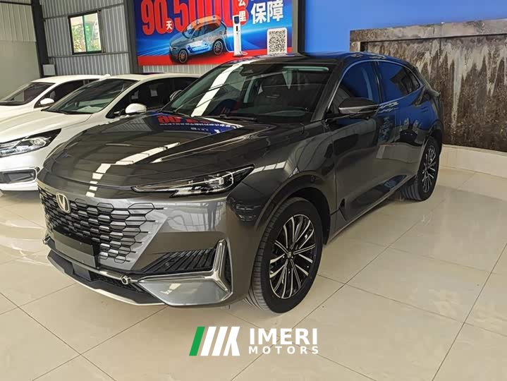 Changan UNI-K 2.0T 2WD Version - автомобиль из Китая