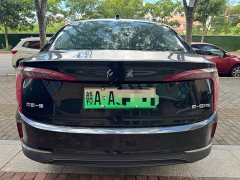 Hongqi E-QM5 T3 Edition 4 - фото 4
