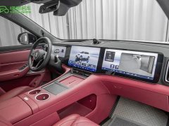AITO M8 EREV Max Edition 53.4kWh 6 Edition (192) - фото 18