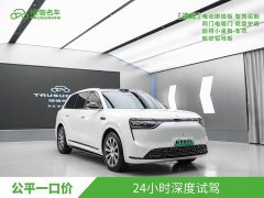 AITO M8 EREV Max Edition 53.4kWh 6 Edition (192) - фото 3