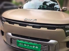 smart#5 Ultra Long Range Luxury Edition - фото 2