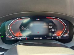 BMW 5 Series Facelift II 530Li M Sport Package - фото 13