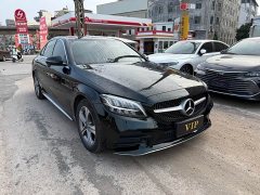 Mercedes-Benz C-Class C 260 L Sports Edition - фото 3