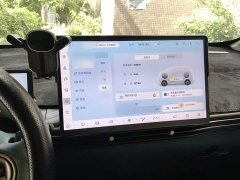 Baojun 460 Max - фото 6