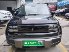 Baojun Plus 301kmFlagship Edition - фото 3