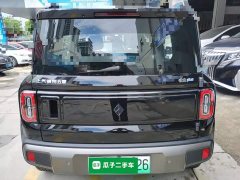 Baojun Plus 301kmFlagship Edition - фото 6