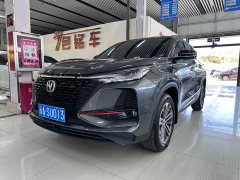 Changan CS75PLUS 1.5T Premium Version - фото 1