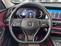 Changan CS75PLUS 1.5T Premium Version - фото 12