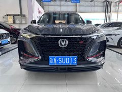 Changan CS75PLUS 1.5T Premium Version - фото 2