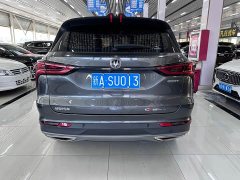 Changan CS75PLUS 1.5T Premium Version - фото 5