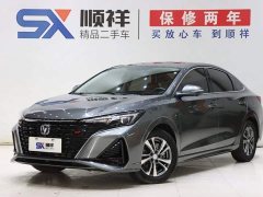 Changan PLUS NE 1.4T GDI DCT Edition - фото 1