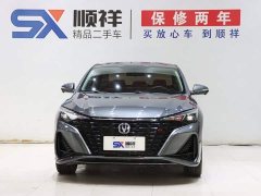 Changan PLUS NE 1.4T GDI DCT Edition - фото 2