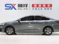Changan PLUS NE 1.4T GDI DCT Edition - фото 4