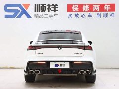 Changan UNI-V 2.0T Edition - фото 5