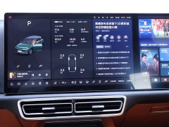 Li Auto L7 MAX - фото 10