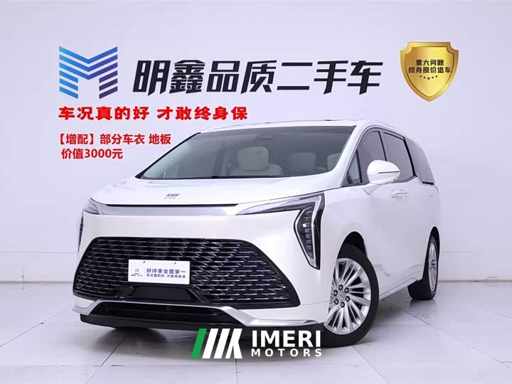 Li Auto 2.0T Edition - автомобиль из Китая