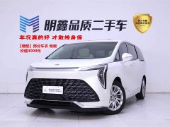Li Auto 2.0T Edition - фото 1