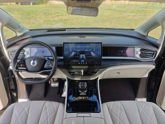 Denza D9 DM-i Smart Drive Edition 1020 AWDFlagship Version - фото 6