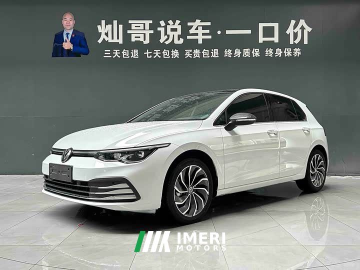Volkswagen 280TSI DSG Pro - автомобиль из Китая