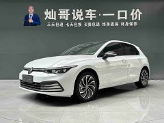 Volkswagen 280TSI DSG Pro - фото 1