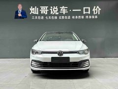 Volkswagen 280TSI DSG Pro - фото 18