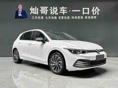 Volkswagen 280TSI DSG Pro - фото 19