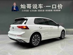 Volkswagen 280TSI DSG Pro - фото 20