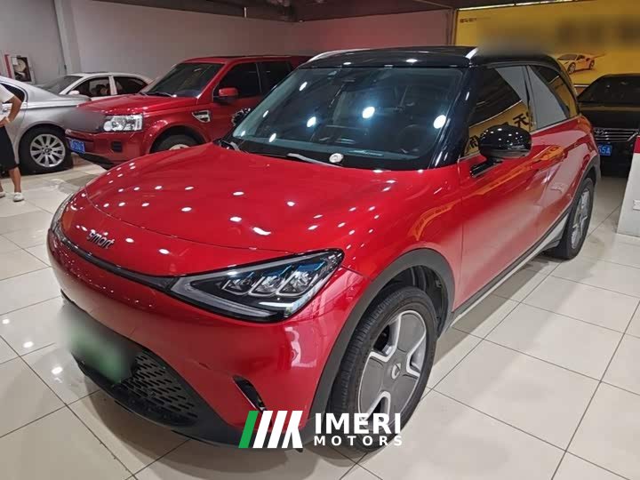 smart#1 Pro Edition