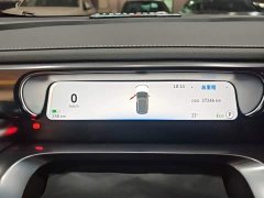 smart#1 Pro Edition - фото 12