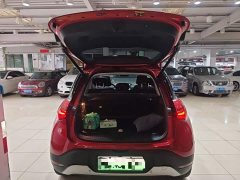 smart#1 Pro Edition - фото 19